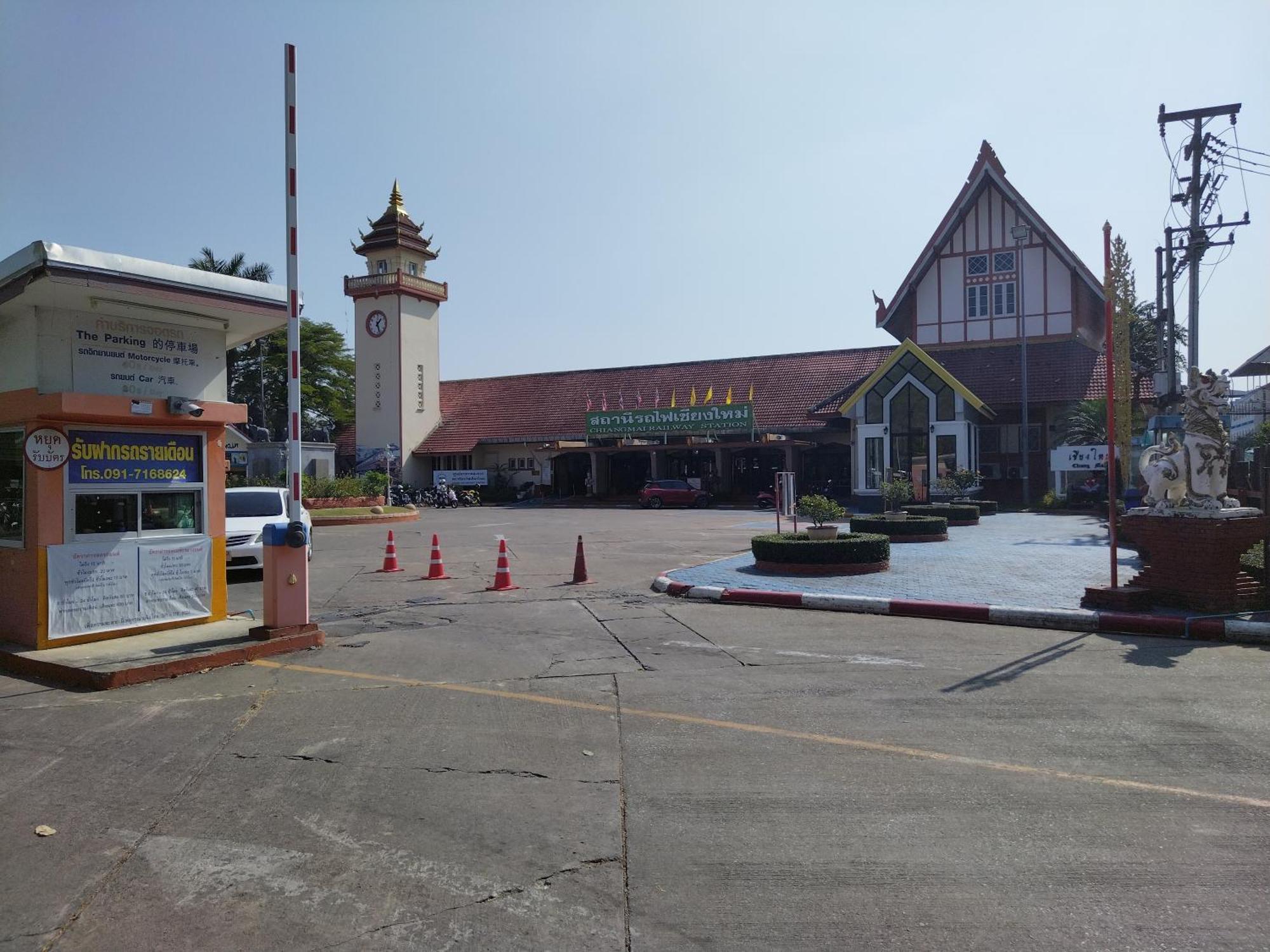Supanich Condo Opposite The Train Station Chiangmai Чиангмай Экстерьер фото