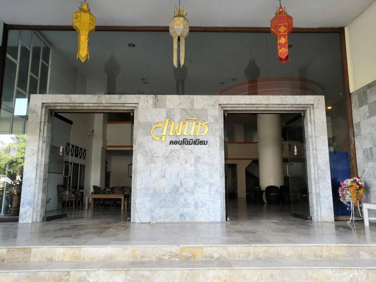 Supanich Condo Opposite The Train Station Chiangmai Чиангмай Экстерьер фото